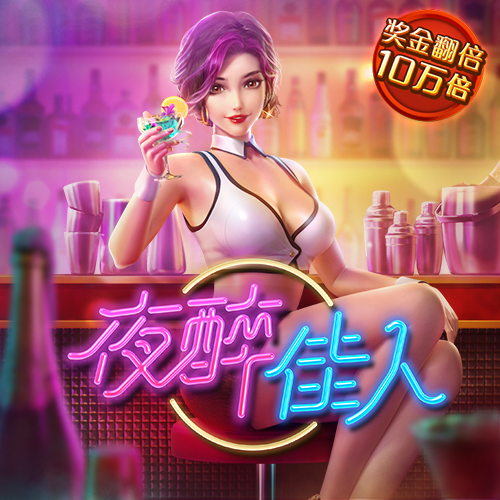 49图库的网址是什么