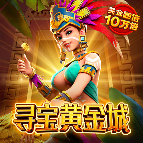 多多28官网app下载