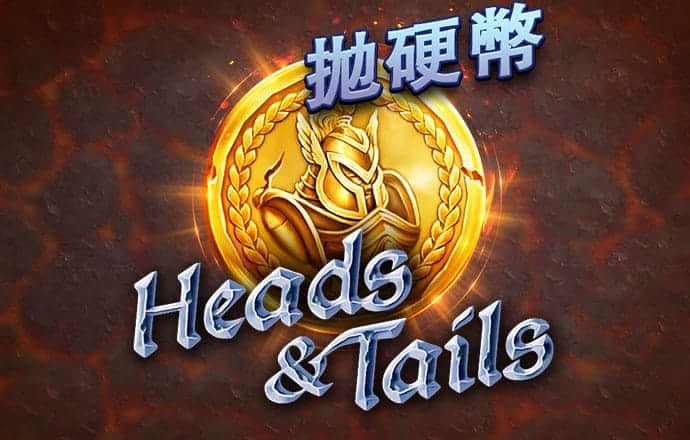 九球体育app手机版