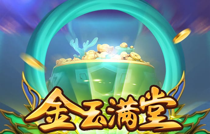 樊鹏静
