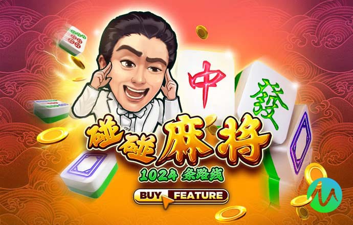 2024新澳门正版资料免费大全精准