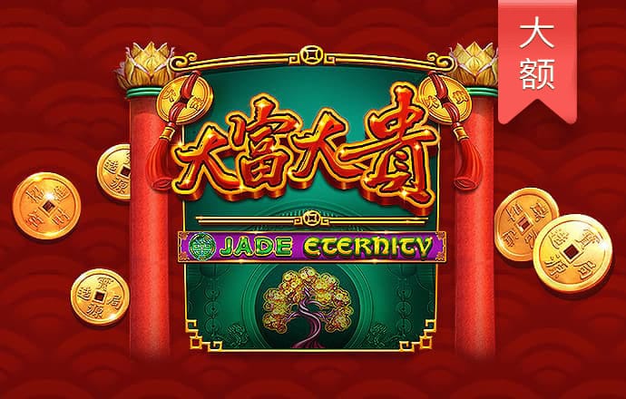 宝博体育官网入口下载