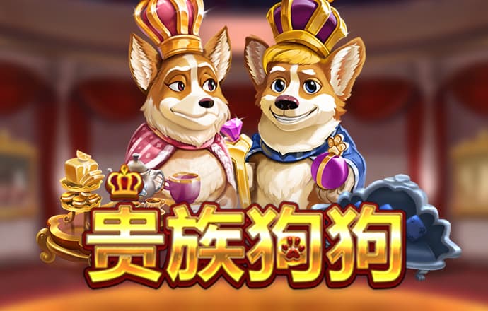 6686体育官网下载app