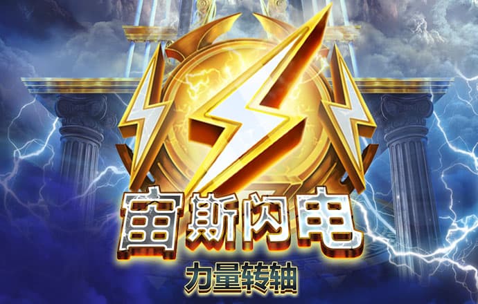 96533免费登录入口