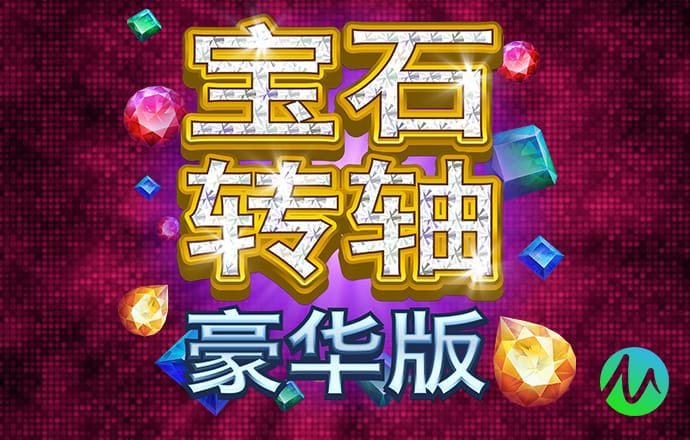 皇冠新体育app下载手机版